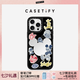 CASETIFY Mickey & Friends x CASETiFY 聯(lián)名 米奇和他的朋友們 適用于iPhone16/15 Plus/Pro/Max手機(jī)殼 鏡面黑框Magsafe iPhone 1