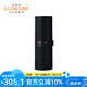 格蘭凱恩（GLENCAIRN）【現(xiàn)貨】英國進(jìn)口水晶玻璃專業(yè)威士忌杯 聞香品鑒杯盲品杯套裝 旅行盒【單個(gè)_不含杯子】