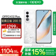 OPPO K12 Plus 第三代驍龍 7 旗艦芯片  6400mAh 超耐久大電池 120Hz電競護眼游戲直屏5G AI手機 雪峰白 8GB+256GB