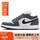Jordan女子休閑鞋喬丹AJ1 JORDAN 1 運動鞋553560-044灰白37.5