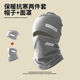 莘菲樂(lè )冬季騎行保暖面罩帽子男女加厚戶(hù)外滑雪全包圍護耳護頸防寒神器 帽子+圍脖套裝【淺灰】
