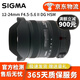 Sigma 適馬24-70 14-24 10-20全畫幅微單人像大光圈廣角變焦二手鏡頭風景 適馬12-24mm F4.5-5.6 II HSM 標配 佳能口 99成新