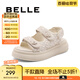 百麗（Belle）亮片休閑涼鞋女商場(chǎng)款厚底增高涼鞋B4A1DBL4 米色 38 (240mm)