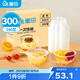 屋田一次性碗360型300只飯盒塑料透明碗米酒湯圓碗餐盒打包盒不帶蓋