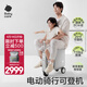babycare電動騎行行李箱密碼箱飛機登機箱代步旅行智能操作20寸鋁合金禮物 【3C認證】電動行李箱-時光銀20寸