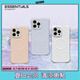 CASETIFY 純色波漾手機(jī)殼 MagSafe兼容 硅膠手機(jī)殼 適用于蘋(píng)果iPhone16/15 Plus/Pro/Max手機(jī)保護(hù)殼 白色Magsafe iPhone 16 Pro Max