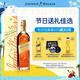 尊尼獲加（JOHNNIE WALKER）金方金牌 蘇格蘭 調(diào)和威士忌 男士禮物 洋酒 750ml