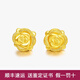 歐顏（OYshipin）黃金玫瑰花耳釘女999足金時(shí)尚潮流花朵耳飾品生日禮物送女友 磨砂彎勾款/金重約2.1克