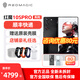 努比亞（nubia） 紅魔10SPro系列全網(wǎng)通5G游戲手機【順豐當(dāng)天發(fā)】紅魔10spro+ 暗夜騎士 12GB+256GB【Pro】 【官方標配】