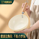 SSN陶瓷炒鍋小炒鍋1-2人無氟炒鍋一人食用小鍋20cm電磁爐單人炒鍋