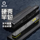 漁之源2025新款硬殼魚(yú)竿包釣魚(yú)包多功能漁具收納包手竿魚(yú)桿傘包一體 【硬挺護竿】125*10cm炭影黑
