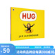 英文原版 Hug 媽媽的愛 格林納威大獎(jiǎng)作家 Jez Alborough 杰茲·阿波羅 經(jīng)典暖心繪本 母親節(jié) 親子關(guān)系圖畫書 綠山墻