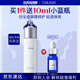 TAKAMI屏障精華水120ml輕透煥亮補(bǔ)水保濕爽膚水護(hù)膚化妝品生日禮物女