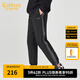 卡賓（CABBEEN）【撞色織帶】拼接休閑褲男2024夏季新款錐形束腳衛(wèi)褲寬松刺繡 煤黑色01 XL /180/52