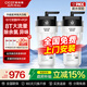 cicot斯科特【免費(fèi)安裝】全屋自來水前置過濾器升級反沖洗大白瓶中央凈水機(jī)家用大流量廚房家用過濾器 【免費(fèi)安裝】10寸雙聯(lián)PP+PCP