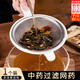 威爾基中藥過濾網(wǎng)藥渣過濾神器超細(xì)濾網(wǎng)茶葉面粉糖粉寶寶鋪食過濾網(wǎng)熬藥 小號【304過濾網(wǎng)】40目【8.5cm】