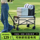 WhitePeak戶(hù)外營(yíng)地車(chē)擺攤拉貨小推車(chē)可折疊公園遛娃神器便攜野餐車(chē)釣魚(yú)拖車(chē)