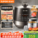 蘇泊爾（SUPOR）【國家補(bǔ)貼】0涂層精鋼球釜電壓力鍋5L雙膽全自動智能預(yù)約 觸控 SY-50YC5011Q電飯煲高壓鍋4-6人