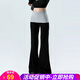 歐貝汐休閑褲女2025春秋夏季新款露腰設(shè)計(jì)感修身拖地拼接低腰微喇叭褲子 黑色 M