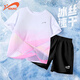 貴人鳥(niǎo)童裝兒童運動(dòng)套裝2025新款夏季男童短袖運動(dòng)服女童跑步訓練速干衣 白粉+黑3305-3 （短T+短褲） 160