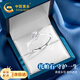中國黃金守護一生戒指女生托帕石鉆戒求婚生日禮物送女友老婆結(jié)婚紀念日 守護一生戒指托帕石1克拉-京速達