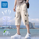 真維斯（Jeanswest）工裝七分褲男潮流寬松運動(dòng)褲子男款時(shí)尚夏季薄款冰絲休閑短褲 卡其色 2XL