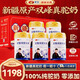 駝寶純駱駝奶粉新疆正宗全脂純駱駝乳粉成人中老年駝奶粉300g*5罐禮盒