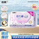 潔柔益生菌濕廁紙80片加厚濕紙巾廁紙 濕巾呵護女性私處 開學(xué)校園必備