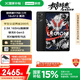 聯(lián)想平板電腦 國家補(bǔ)貼 拯救者Y700三代 8.8寸mini小平板 165Hz高刷電競 驍龍8Gen3 2.5K 16+512G黑