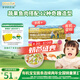 爺爺?shù)霓r(nóng)場(chǎng)嬰幼兒有機(jī)片片面200g 寶寶加鈣輔食面條兒童早餐高鐵營(yíng)養(yǎng)面9月+