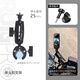 懷音適用goproinsta360x4/x3全景運(yùn)動(dòng)相機(jī)騎行配件大力夾自行車自拍桿固定球頭行車記錄儀手機(jī)車把拍攝 單頭夾