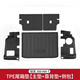 唐卡21-25款坦克300/Hi4-T后備箱墊防水尾箱墊TPE汽車(chē)內飾改裝配件 Hi4-T【TPE主墊+靠背墊+側包】5件套 更加坦克300改裝系列進(jìn)店選購