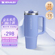 STANLEY巨無霸杯PRO吸管杯水杯保溫杯不銹鋼杯子大容量887ML-繡球花藍(lán)