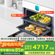 內(nèi)芙（Neifo）嵌入式蒸烤一體機(jī) 家用55L蒸烤炸燉4合1彩屏蒸烤箱 微積水上下管獨(dú)立控溫陶瓷釉內(nèi)膽YC55 2024新品力作YC55W