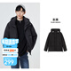 美特斯邦威連帽羽絨服男冬季新款百搭簡約潮流三防情侶裝外套 影黑 XL 180 100A
