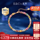 IL&CO尤珂「花滿棠」S925銀天然碧璽方糖手鏈女寶石手串七夕情人節(jié)禮物 【送禮推薦】7克拉多色碧璽手鏈