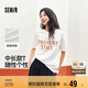 森馬短袖t恤女中長款純棉休閑風(fēng)夏季寬松字母套頭衫101324100004