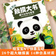 那么大寶寶的觸摸書(shū) 地板書(shū) 嬰幼兒早教啟蒙  寶寶的第一本觸摸書(shū)幼兒早教觸摸書(shū)感官刺激撕不爛的幼兒讀物 3-6歲