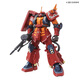 BANDAI萬(wàn)代模型 MG 1/100 高機動(dòng)型渣古