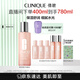 倩碧水磁場(chǎng)高保濕粉水400ml 爽膚水補(bǔ)水保濕滋潤(rùn)敏感肌護(hù)膚品生日禮物