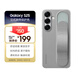 三星 Samsung Galaxy S25 原裝立式腕帶保護(hù)殼 手機(jī)套 原廠手機(jī)殼 多功能保護(hù)套 灰色