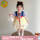 G.DUCKKIDS白雪公主公主裙女童連衣裙夏季兒童洛麗塔裙子寶寶周歲生日禮服裙 圖片色 可拆卸披風 90 建議9個月-1歲20-25斤