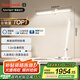 霍尼韋爾（Honeywell）護(hù)眼學(xué)習(xí)臺(tái)燈A9【國家補(bǔ)貼】智能感應(yīng)全光譜兒童臥室學(xué)生05A02