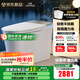 九牧（JOMOO） 智能馬桶一體機(jī)家用馬桶臥室坐便器無水壓限制免觸自動節(jié)水抗菌 S770P-魔力泡+輕音沖+零壓+免觸 305坑距(290-390以內(nèi)選擇)