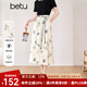 百圖betu女裝2025夏季新款半身裙水墨風印花新中式腰繩裙子女2503T75 杏色 M