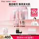 袋鼠媽媽準孕婦護膚品發(fā)光水乳祛黃專(zhuān)用素顏霜提亮膚色面膜光感透亮6件套