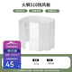 火楓（FIRE-MAPLE）鋁合金卡式爐擋風板 戶外爐具鍋具折疊防風罩廚房隔油擋油板510