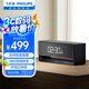 飛利浦TAS3908桌面藍牙音響家用多功能鬧鐘音箱電腦低音炮高音質(zhì)小夜燈兒童情人男女生日禮物國家補貼