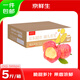 京鮮生山東煙臺紅富士 蘋果 凈重5斤單果200g+ 新鮮水果 源頭直發(fā)