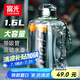 富光噸杯桶大容量塑料杯水杯Tritan刻度吸管運動(dòng)戶(hù)外水壺杯子1600ML